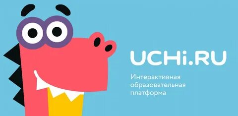 Mintsifra and to "Uchi.R" will start in November courses on programming language