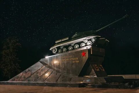 Курская 80