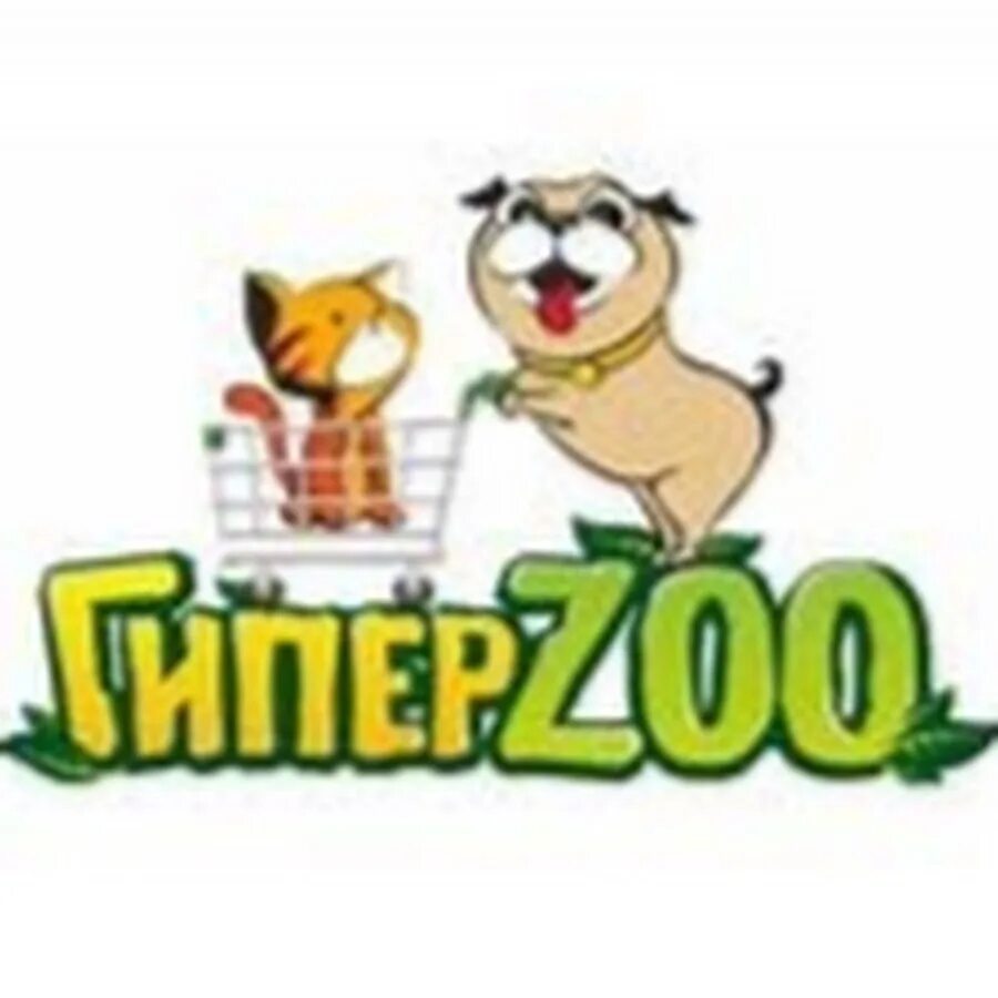 Гиперзоо ижевск. Гиперзоо зоомагазин минск. Гиперзоо зоомагазин минск. Гиперзоо зоомагазин минск. Гиперзоо ижевск.