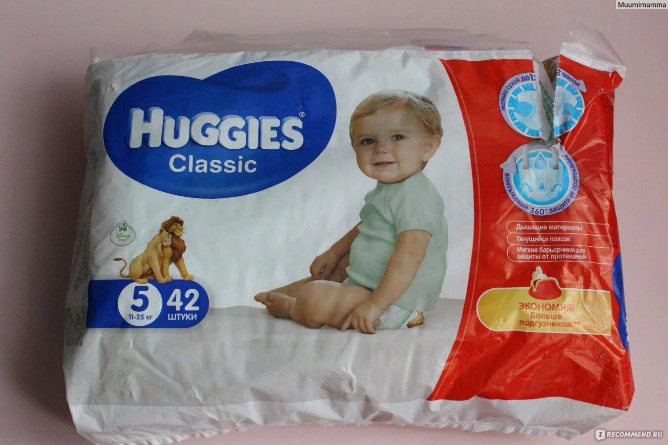 Huggies classic