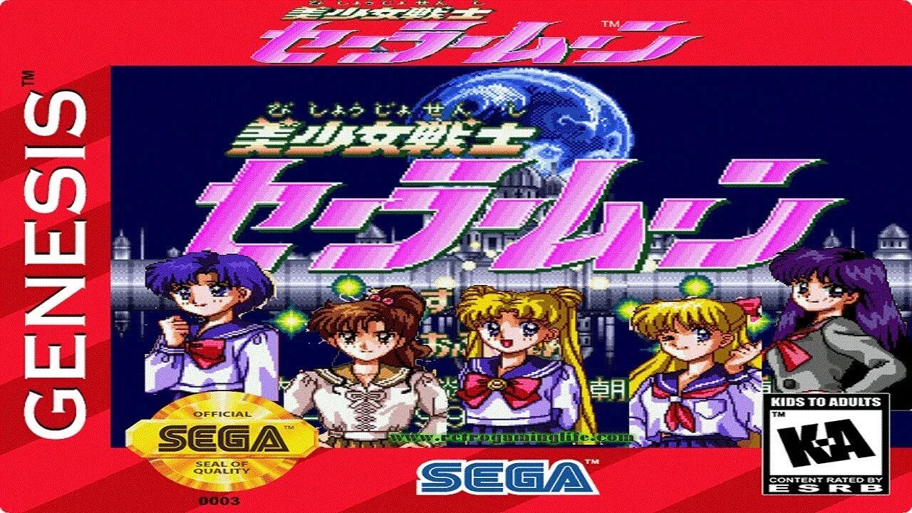 Сега сейлормун. Сейлормун сега. сейлормун игра сега. bishoujo senshi sailor moon sega картридж. bishoujo senshi sailor moon sega.