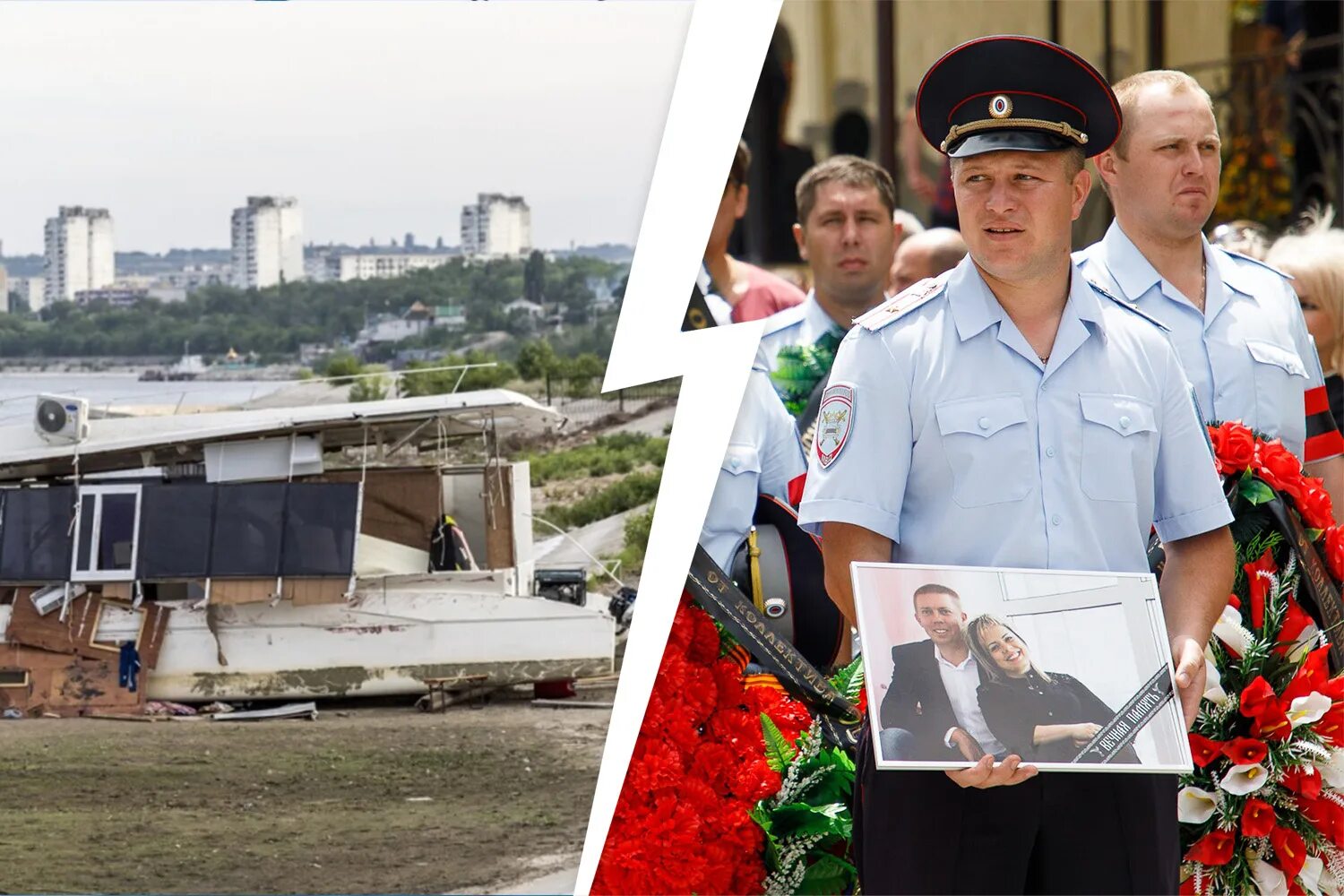 семья неграш катамаране. неграш трагедия что случилось. 06. трагедия на волге в волгограде 2018. елань 12 катамаран.