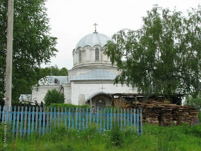 Храм в Никольске Вологодской области. Казанская Церковь города Никольска Вологодской области. Казанский храм Никольск Вологодская область. Храм Казанской иконы Божией матери Никольск Вологодской.