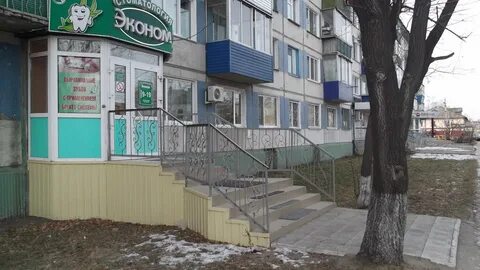 Белогорск ул кирова