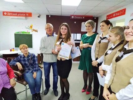 Работа в городе 5