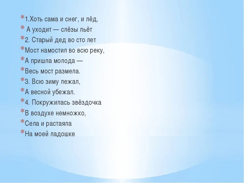 Льёт ли тёплый дождь. Женщина плачет дождь. Слезы льет. Слезы льет. Девушка за мокрым стеклом.