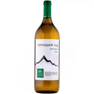 Полусладкое вино алиготе