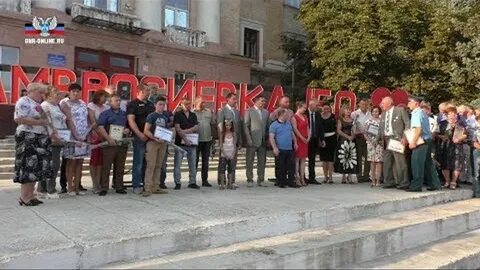 Погода в амвросиевке на месяц