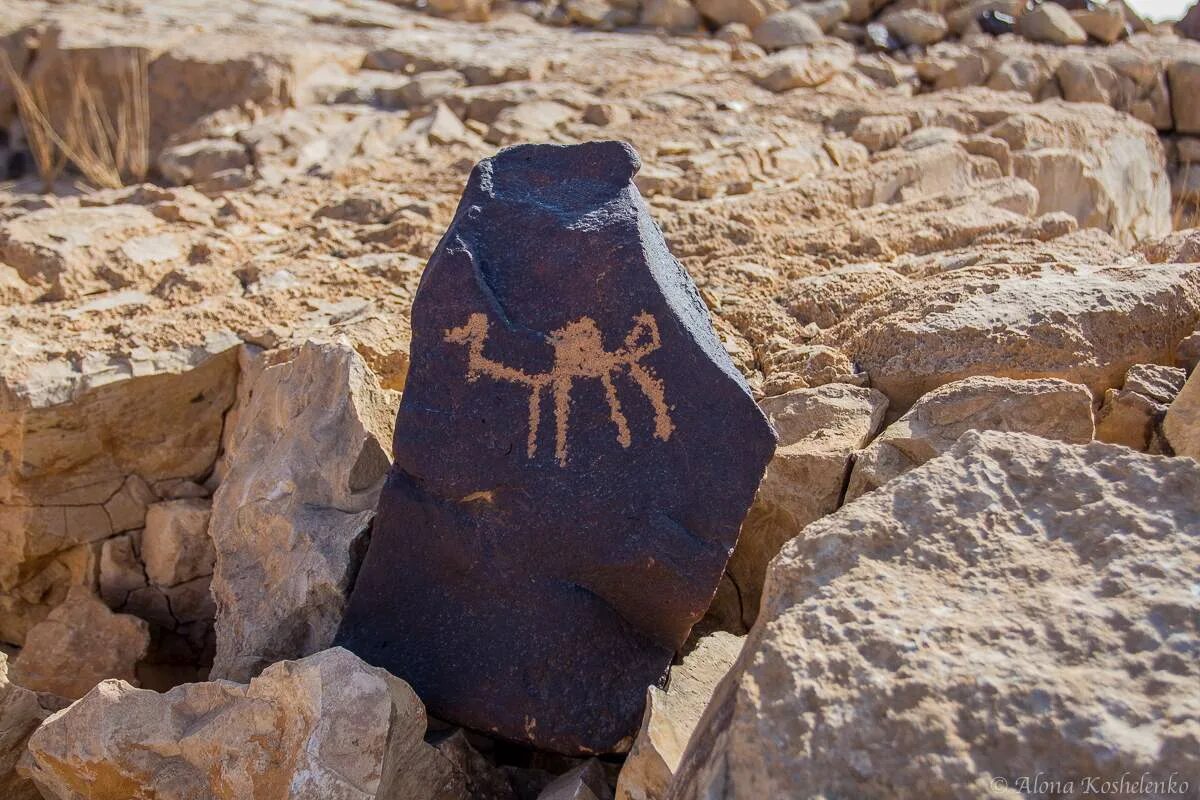 Stone турция. Камни в горах. Каменные горы. Камень на горе. Гора из камней.