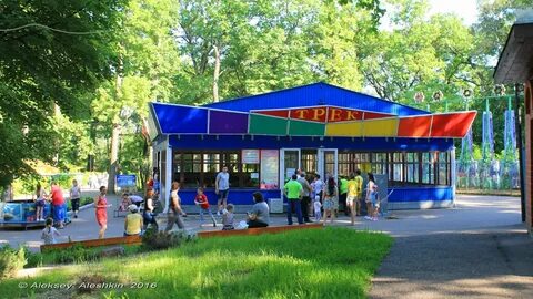 Пенза белинский парк сайт