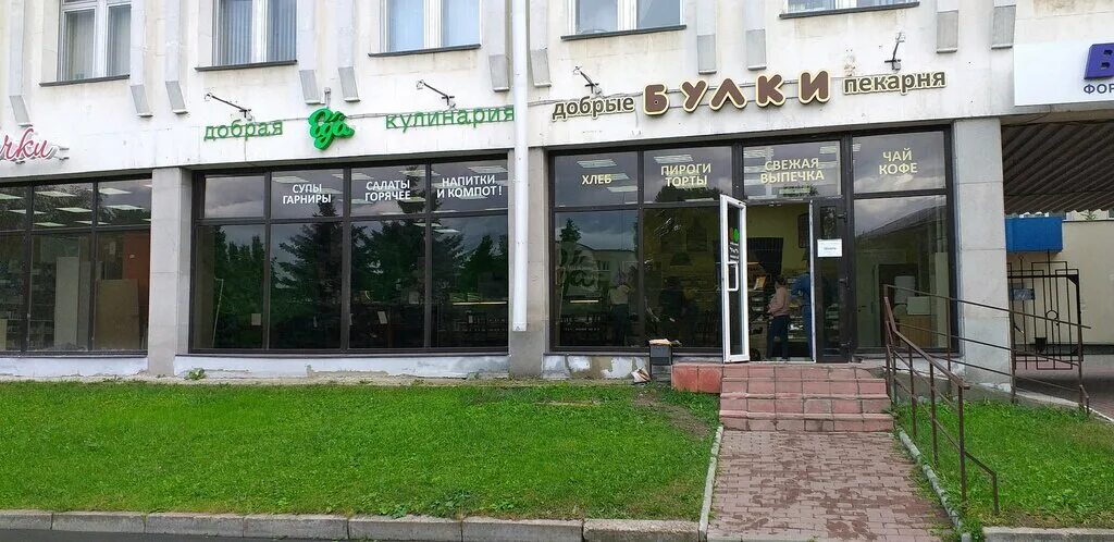 Столички, аптека, ул. Мира, 34, Владимир - Яндекс Карты