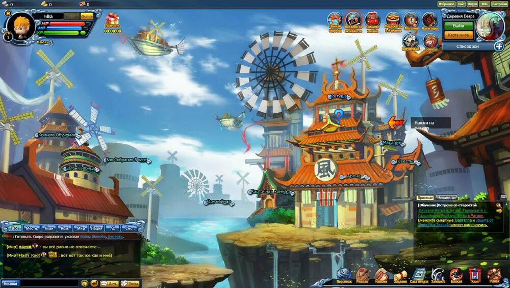 Ninja wars 3. Ниндзя варс наруто. Ниндзя варс 2. Ninja wars. Ninja wars 2.