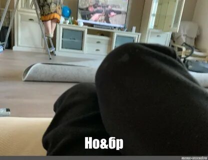 Feet meme