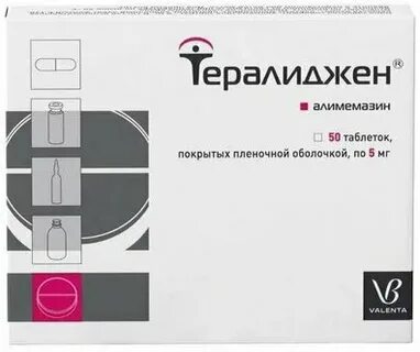 Тералиджен раствор для инъекций обзоры