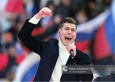 Когда сегодня будет выступать