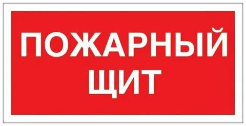 Закажи 15