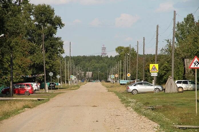 Деревня тимирязево. Деревня тимирязево иркутская область.