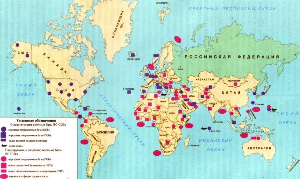 Базы россии в мире. Карта военных баз США И НАТО. Карта военных баз России и Америки в мире.