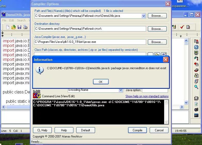 Compiler options