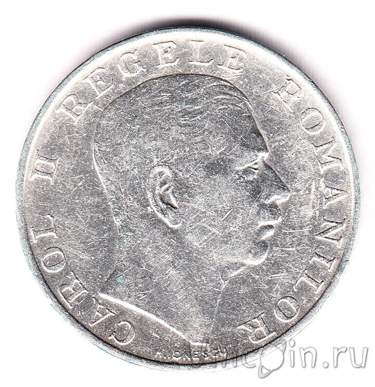 500 рублей значок. 5 бани монета. 500 леев 1944 румыния. Румыния 250 леев, 1939-1940. Румыния 250 лей 1935.