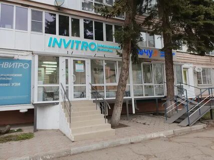 Скорая ессентуки телефон