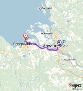 Вологда северодвинск расстояние