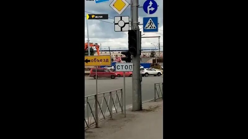 куда сообщить о неработающем светофоре.