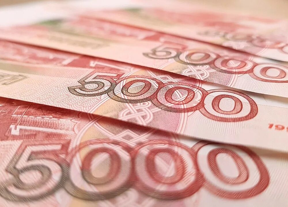 Деньги рубли. Фото 15 тысяч рублей. Огромные деньги. Будет более 20000. Будет более 20000.