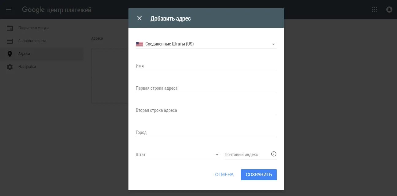 Приложение недоступно в стране. Google play приложение недоступно. приложение недоступно в вашей стране. первая строка адреса google play. недоступно в вашей стране google play.