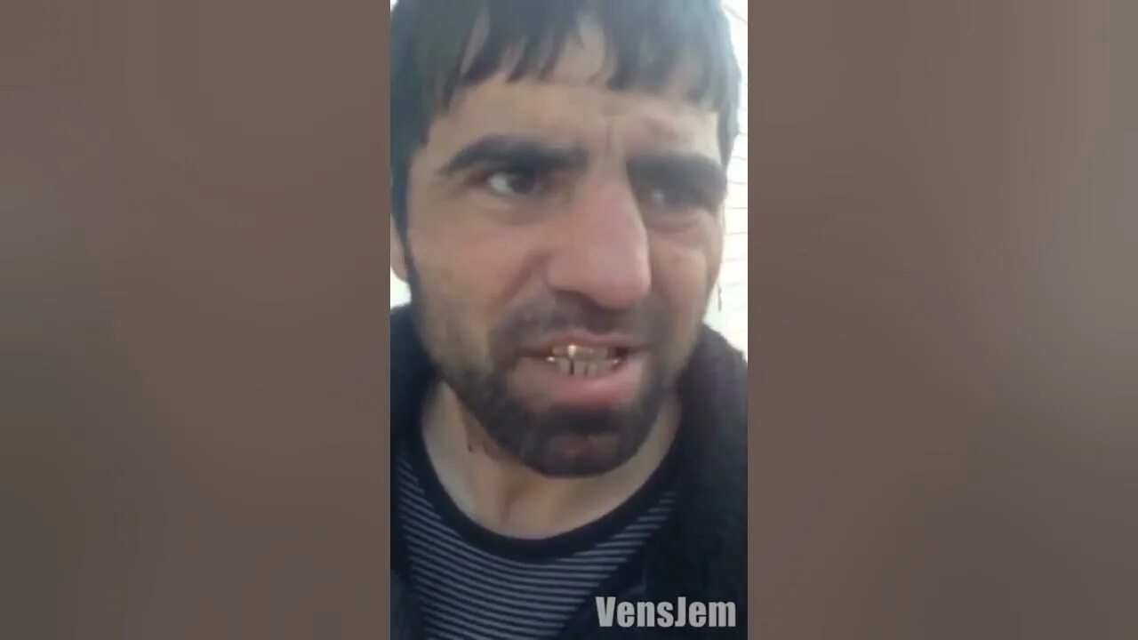 Шабишь что это значит