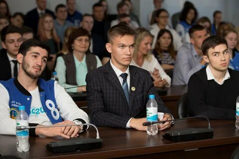 Сургу магистратура