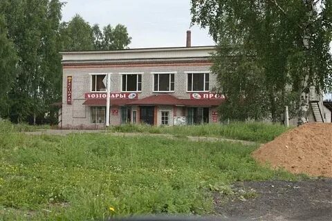 Погода в кулое на 10 вельского