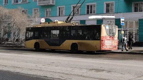 Мурманск замена