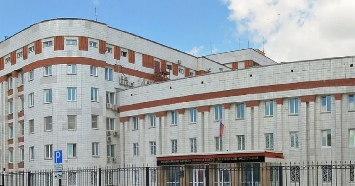 Управление фсб челябинск. Г бобров ул парижской коммуны. Коммуны 70. Коммуны 70 фсб челябинск. Челябинск, улица цвиллинга, 28.