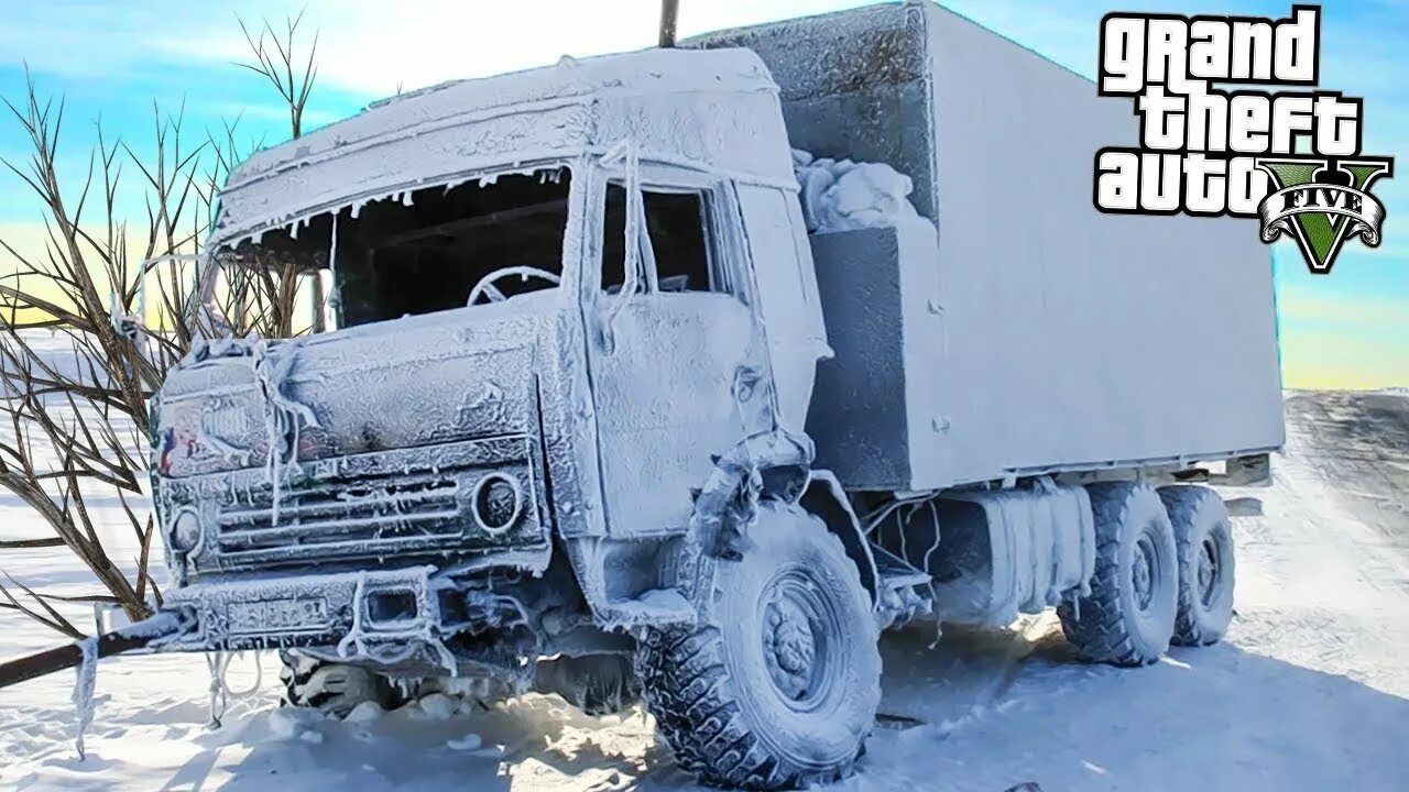 Бездорожье якутии зимники. Дальнобой зимники якутии. Камаз замерз. Урал 4320 на зимнике. Урал 4320 тягач на зимнике.