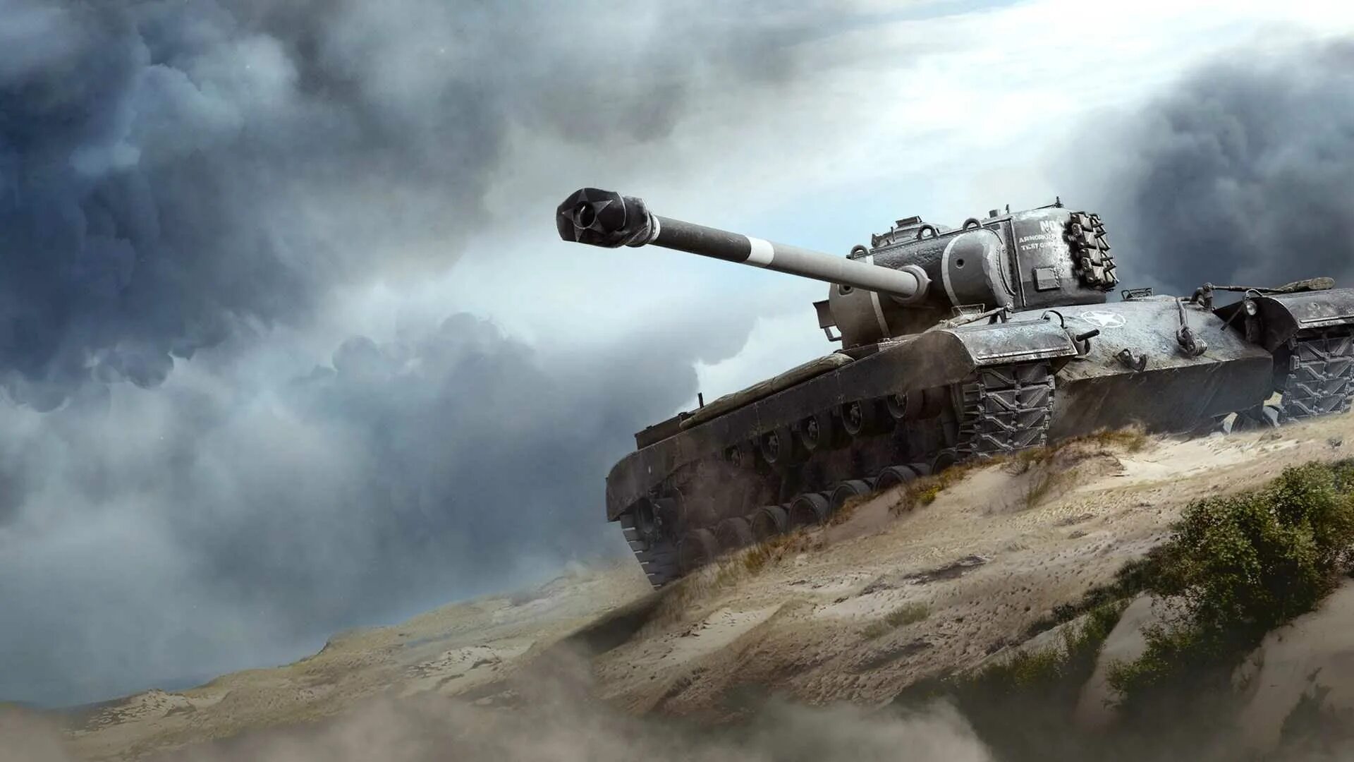 T 32 5 t 2