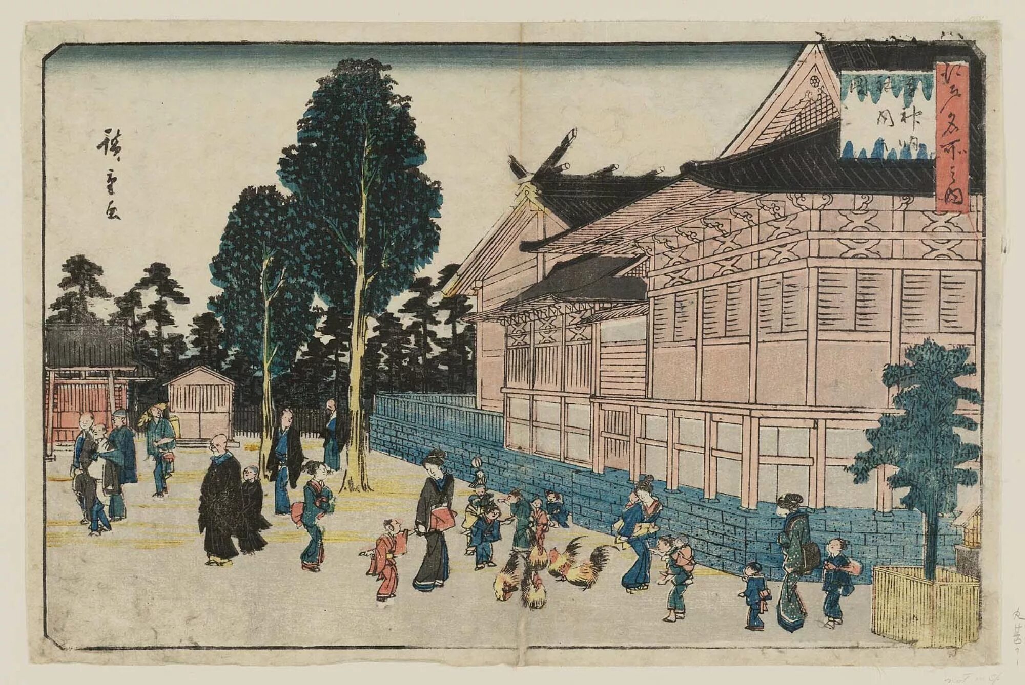 Япония 8 века. Япония 19 век Мэйдзи образование. Школы в Японии 19 век. Школы в Японии 18 века. Город Киото в Японии 18 век.