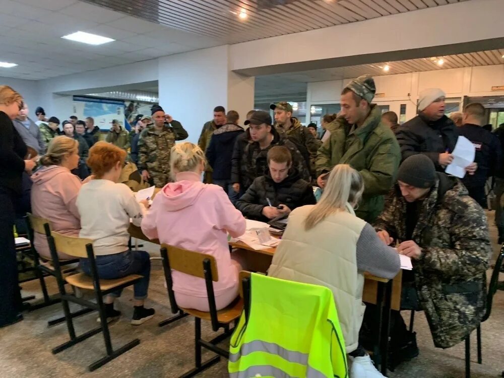 Мобилизацию выполнили