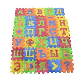 Ковер буквы