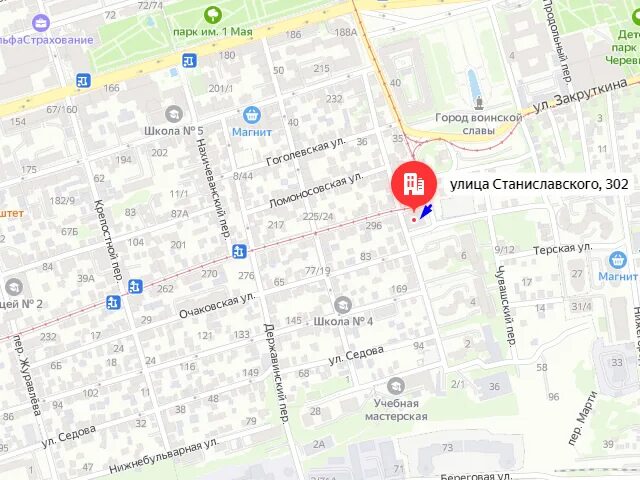 Ворошиловский 12 ростов на дону на карте. Карта центра г ростова на дону. Ворошиловская улица карта. Ворошиловский проспект 46/176 ростов на дону. Ворошиловская улица карта.