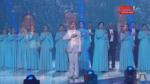 Видео где поют гимн
