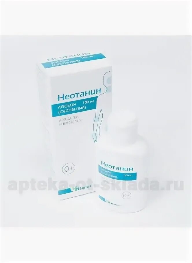 Неотанин лосьон для чего. Неотанин лосьон для чего