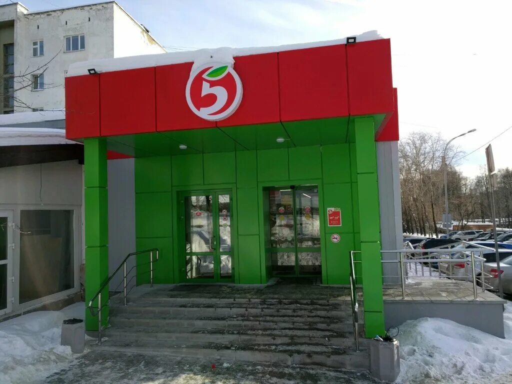 Panorama: Pyatyorochka, supermarket, Russia, Saint Petersburg, ulitsa Dekabristo