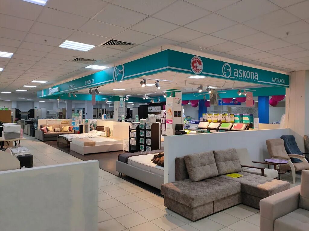 матрас 200*160 askona megatrend viking. матрас аскона yummy. матрасы аскона в тольятти. матрасы аскона в тольятти. аскона парк хаус тольятти.