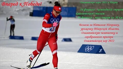 Фолеев