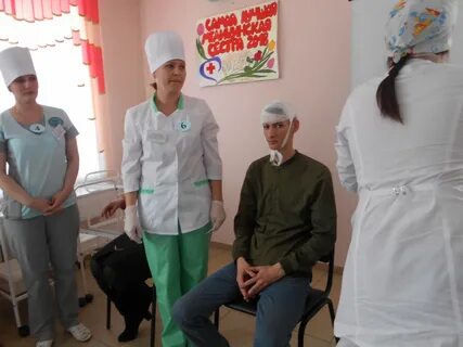 Сосновская црб