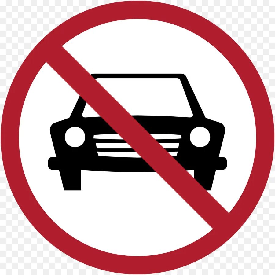 Запрет на машину что это. Запрещающие знаки для автомобилей. Дорожный знак перечеркнутый автомобиль. Дорожный знак зачеркнутая машина. Иконки авто с запретом.