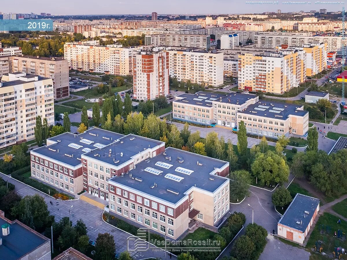 Школы с отзывами, рейтингом и схемой проезда - "Навигатор Образования"