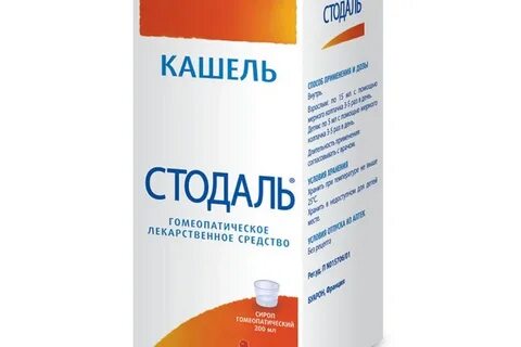 Кашель гомеопатия