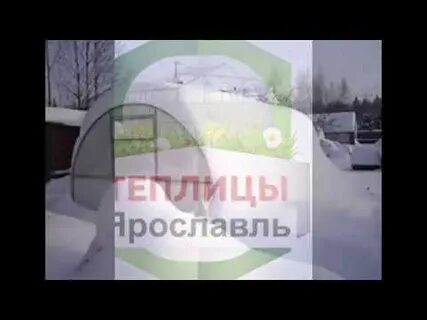 Проверь мечту 76